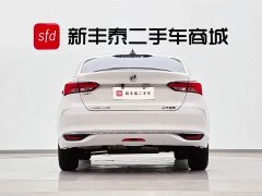 Lynk & Co Weilang Pro Leyi Edition - фото 7