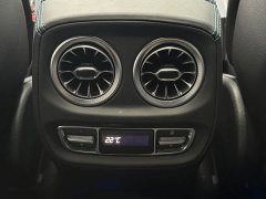 Mercedes-Benz G G580 Edition - фото 11
