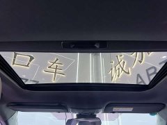 BAIC 185T CVTLuxury Edition - фото 16