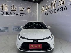 BAIC 185T CVTLuxury Edition - фото 2