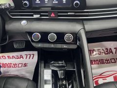 BAIC 1.5L CVT GLX Edition - фото 10