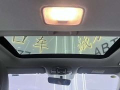 BAIC 1.5L CVT GLX Edition - фото 16