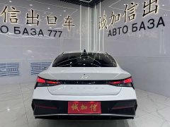BAIC 1.5L CVT GLX Edition - фото 5
