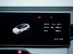 Nio ET5T 75kWh Touring - фото 9