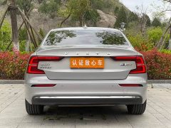 Volvo S60 B4 Luxury Edition - фото 8
