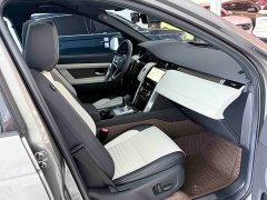 Land Rover 249PS R-Dynamic S Edition 5 - фото 17