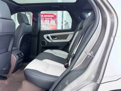Land Rover 249PS R-Dynamic S Edition 5 - фото 18