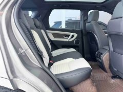 Land Rover 249PS R-Dynamic S Edition 5 - фото 20