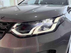 Land Rover 249PS R-Dynamic S Edition 5 - фото 4