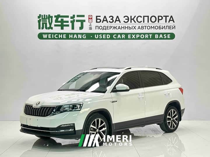 BMW 1.5L Edition - автомобиль из Китая