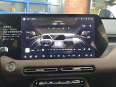 Changan CS55PLUS 1.5T Premium Version - фото 13