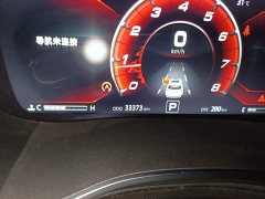Changan CS55 1.5T Version VI - фото 13