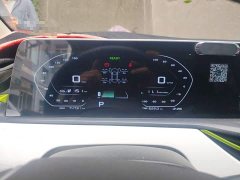 BYD E-Star Edition - фото 7
