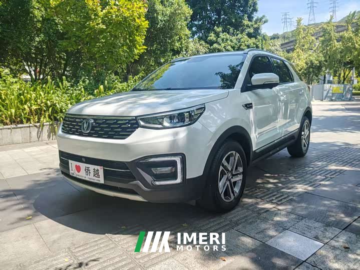 Changan CS55 1.5T Version VI - автомобиль из Китая
