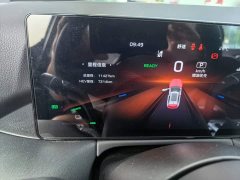 FAW HS3 PHEV 125km 200Anniversary Edition - фото 5