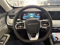 Jetour X70 PLUS 2.0T DCT Powerful MAX 5-seater - фото 12