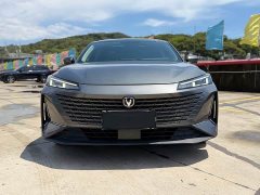 Lynk & Co Yida 2023 Blue Whale NE 1.5T GDI DCT Enjoy Edition - фото 2