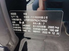 FAW HQ9 2.0T Edition - фото 16