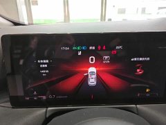 FAW HS3 1.5T Edition - фото 12