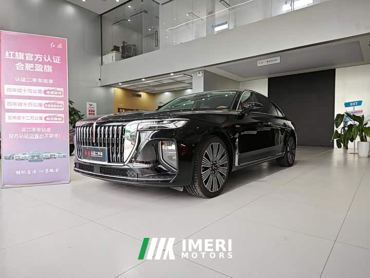 FAW H9 3.0T AWD LuxuryBusiness Edition