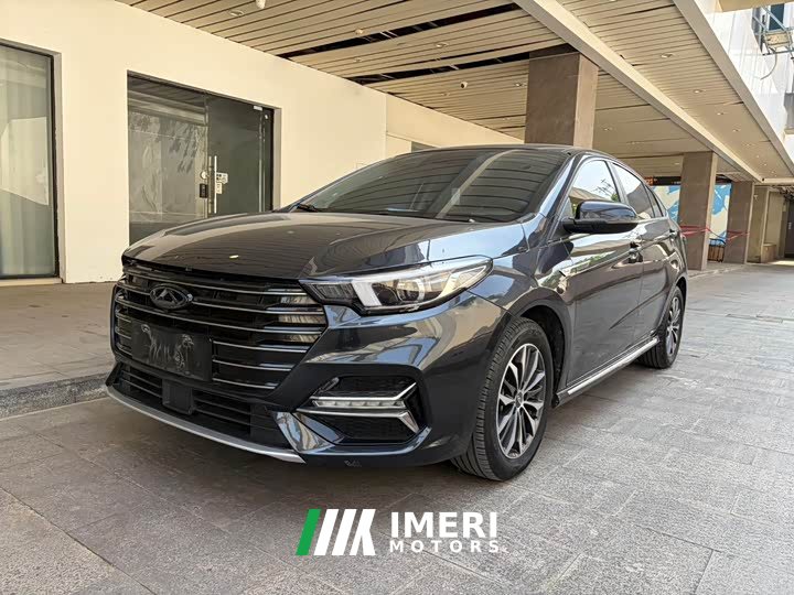 Chery Arrizo 5 PLUS 1.5L CVT PLUS - автомобиль из Китая