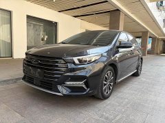 Chery Arrizo 5 PLUS 1.5L CVT PLUS - фото 1