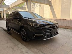 Chery Arrizo 5 PLUS 1.5L CVT PLUS - фото 3