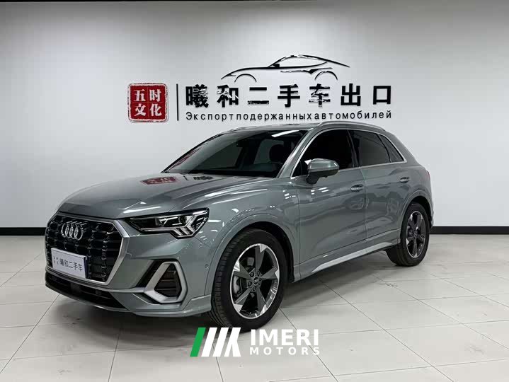 Audi Q3 35 TFSI Fashionable and Dynamic - автомобиль из Китая