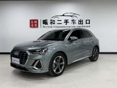 Audi Q3 35 TFSI Fashionable and Dynamic - фото 1