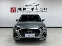 Audi Q3 35 TFSI Fashionable and Dynamic - фото 2