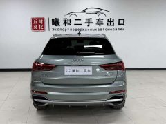 Audi Q3 35 TFSI Fashionable and Dynamic - фото 5