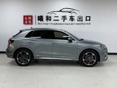 Audi Q3 35 TFSI Fashionable and Dynamic - фото 7