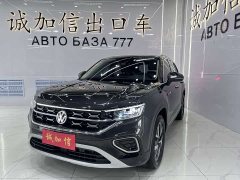 GAC 280TSI 2WDLuxuryPlus Edition - фото 1