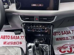 GAC 280TSI 2WDLuxuryPlus Edition - фото 13