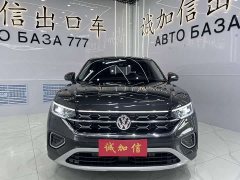 GAC 280TSI 2WDLuxuryPlus Edition - фото 2