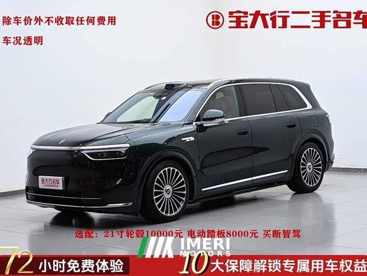 AITO M8 EREV Ultra Edition 53.4kWh 6 Edition (192) - автомобиль из Китая
