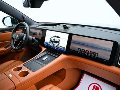 AITO M8 EREV Ultra Edition 53.4kWh 6 Edition (192) - фото 16