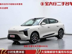 Land Rover LS6 EV Max - фото 1