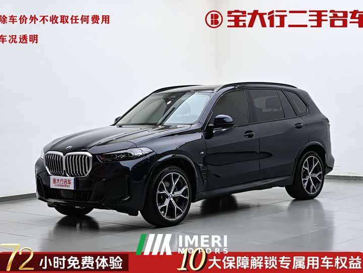BMW X5 xDrive 30Li Deluxe VersionM - автомобиль из Китая