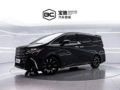 2.5L Edition - фото 1