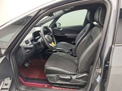 Volkswagen ID.3 Smart Edition - фото 4