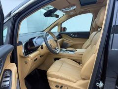 Voyah PHEV Ultra Long RangePremium Edition - фото 7
