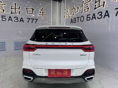 Chery 8 1.5TCI Edition 7 - фото 5
