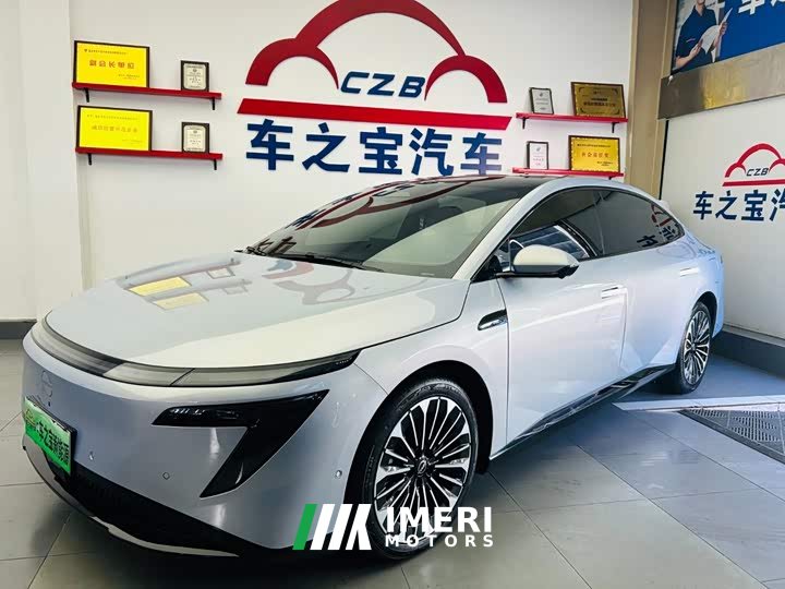 Nissan N7 510 Max
