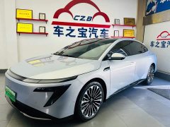 Nissan N7 510 Max - фото 1