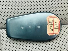 Nissan N7 510 Max - фото 13