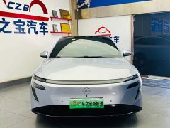Nissan N7 510 Max - фото 2