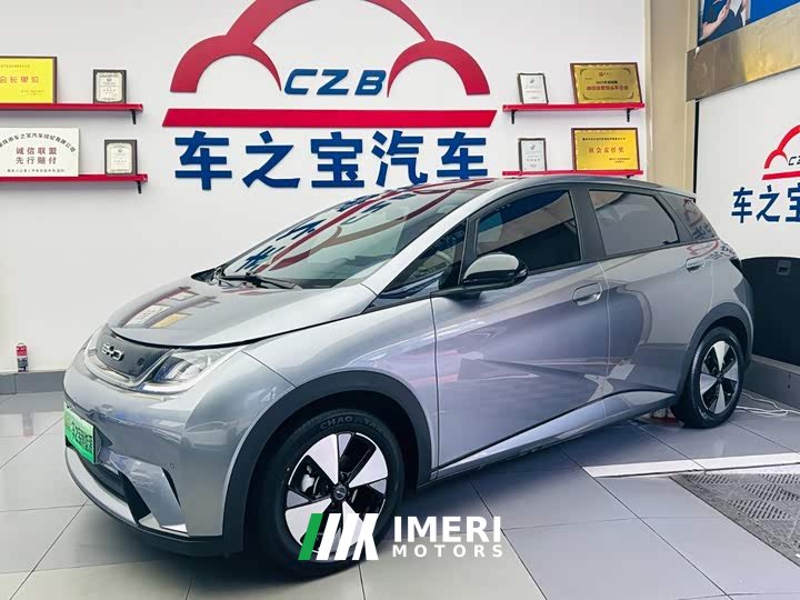 Nissan 420km Fashion Edition - автомобиль из Китая