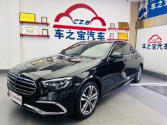 Mercedes-Benz E 260 L Version - фото 1