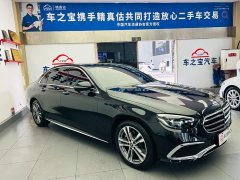 Mercedes-Benz E 260 L Version - фото 3